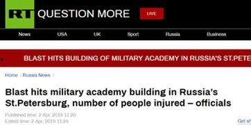 俄国最新爆料信息网页,揭秘网页背后惊人真相